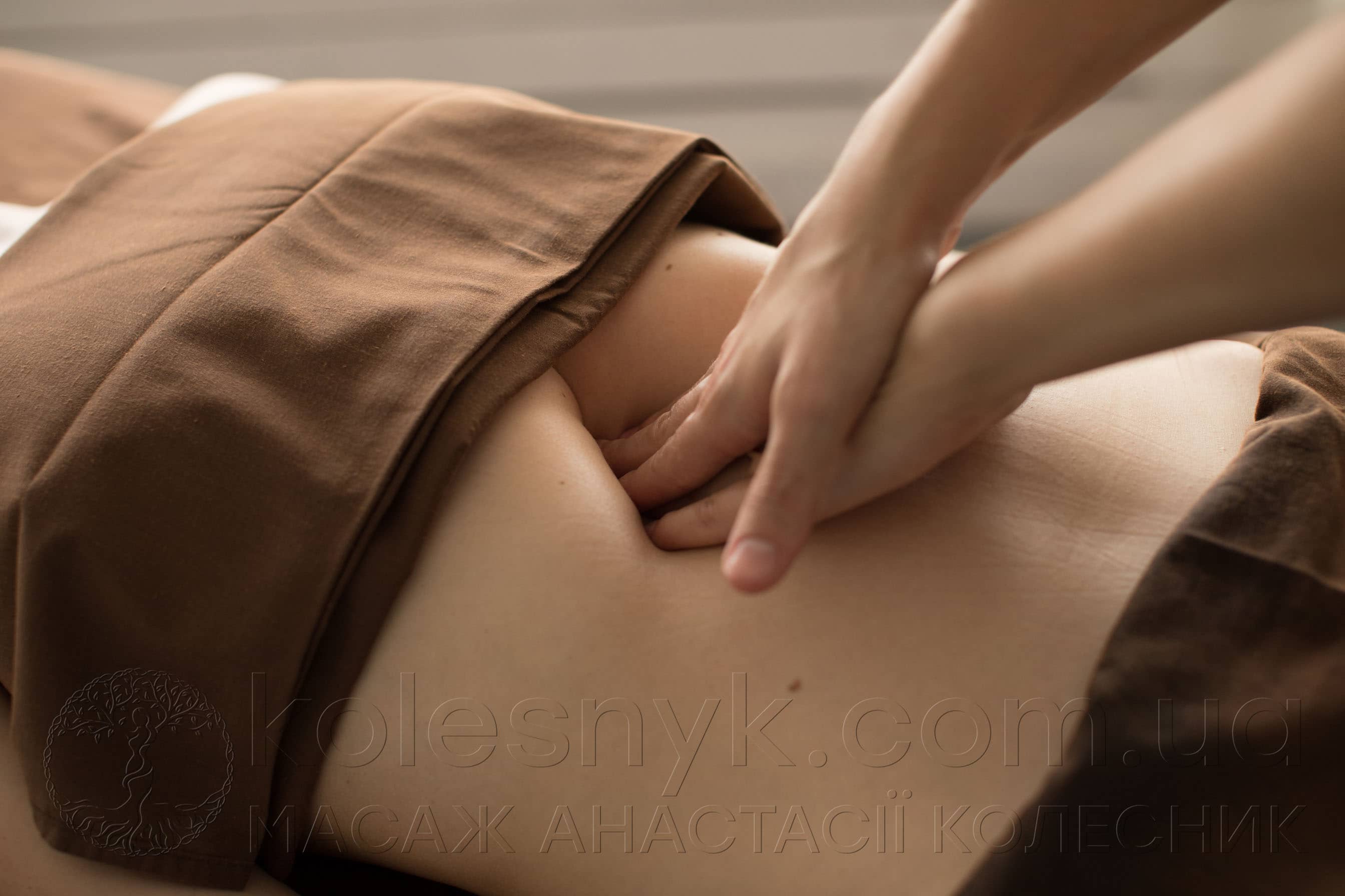 Лімфодренажний масаж для схуднення