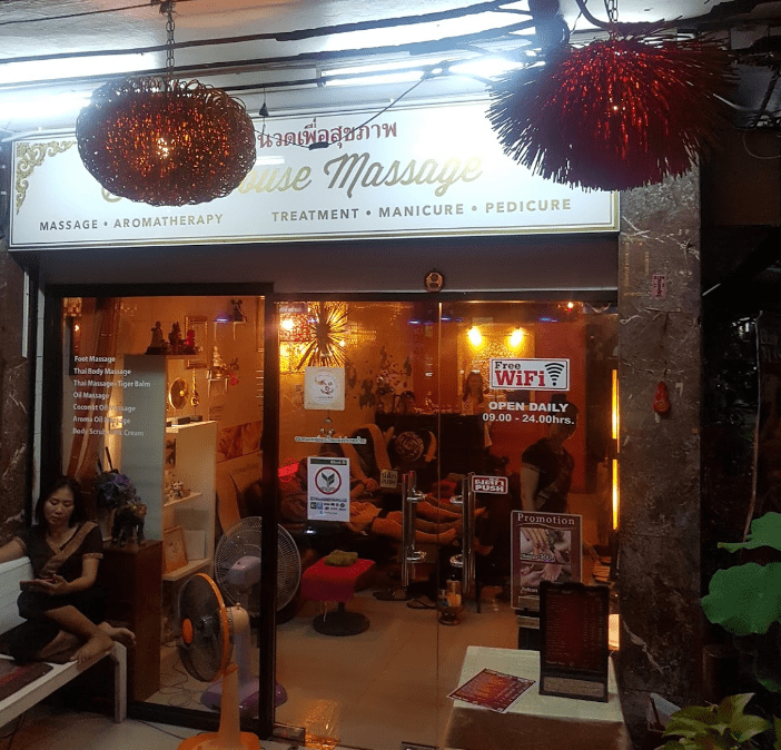Тайський масажний салон